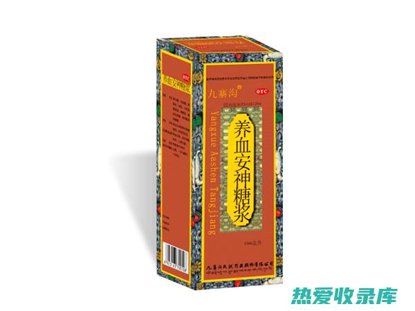 补血安神：枸杞皮性平，具有补血安神、养心益气的功效，可用于治疗心悸、失眠、健忘等症。(枸杞配什么喝了安神)