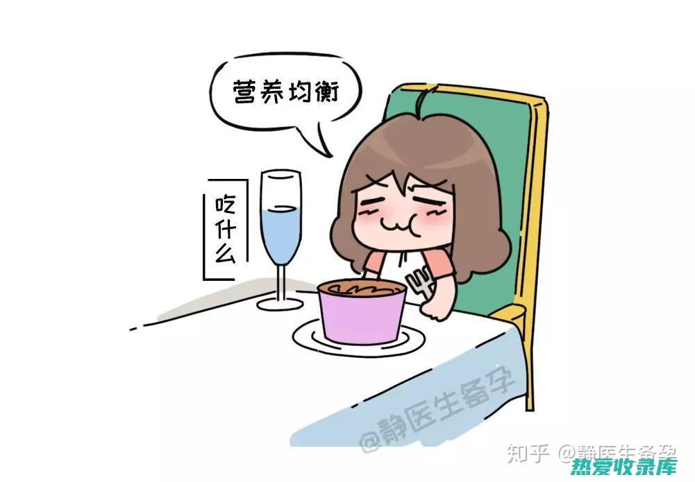 孕妇可能会引起流产