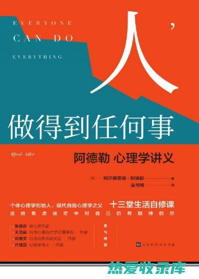 在使用任何中药方剂之前，应咨询合格的医护人员，尤其是孕妇、哺乳期妇女和儿童。(任意使用)