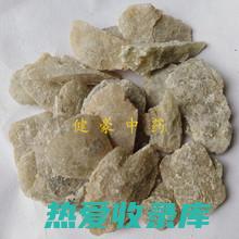 石英石中药的功效和作用 (石英石中药的制作方法)