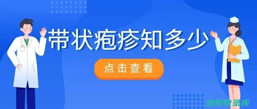 如果症状未见改善，请及时就医。(未出现什么症状)