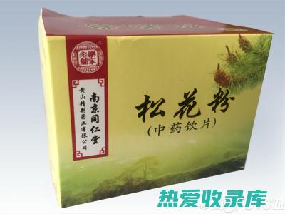 中药滑石粉：一种用途广泛的多功能矿物质 (中药滑石粉功效作用)