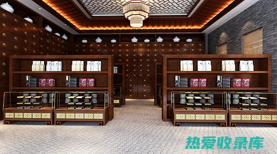 中药材店名大全：传统养生瑰宝，健康养生之选 (中药材店名大全)