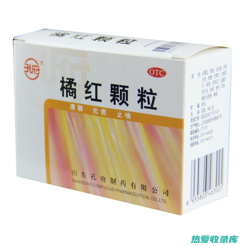 清肺止咳化痰良方，中药妙方助你恢复健康呼吸 (清肺止咳化痰的中成药有哪些)