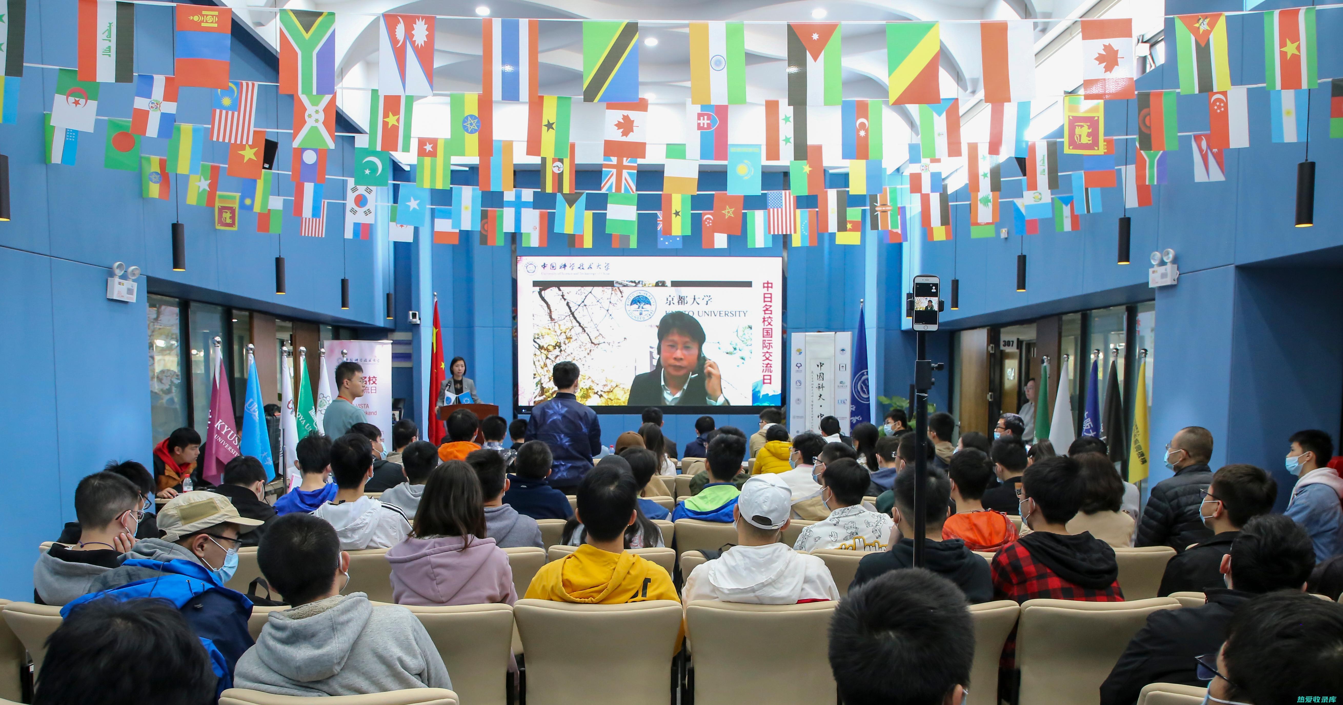 学术交流：提供学术交流平台，促进中药材产业和文化交流。 (学术交流提倡积极和平等参与,不受职位)