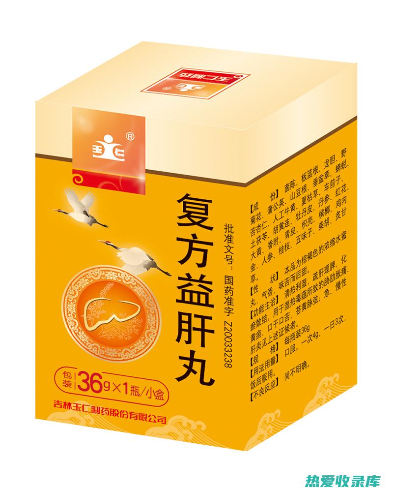 青皮：疏肝理气，消食化痰。(青皮疏肝理气吗)