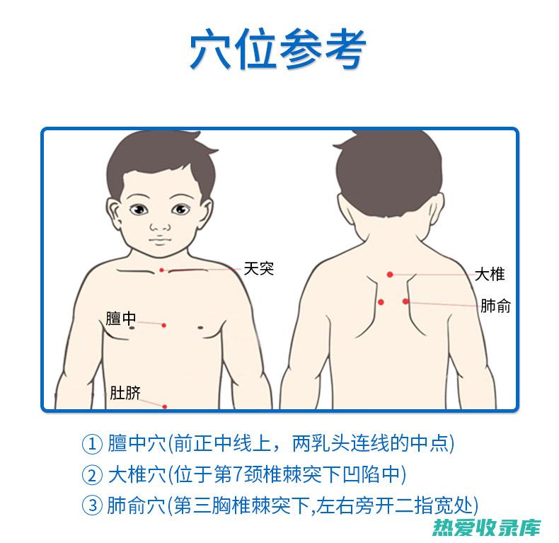 中药治疗咳嗽晕厥会不会有副作用？(中药治疗咳嗽一般喝几天有效果)