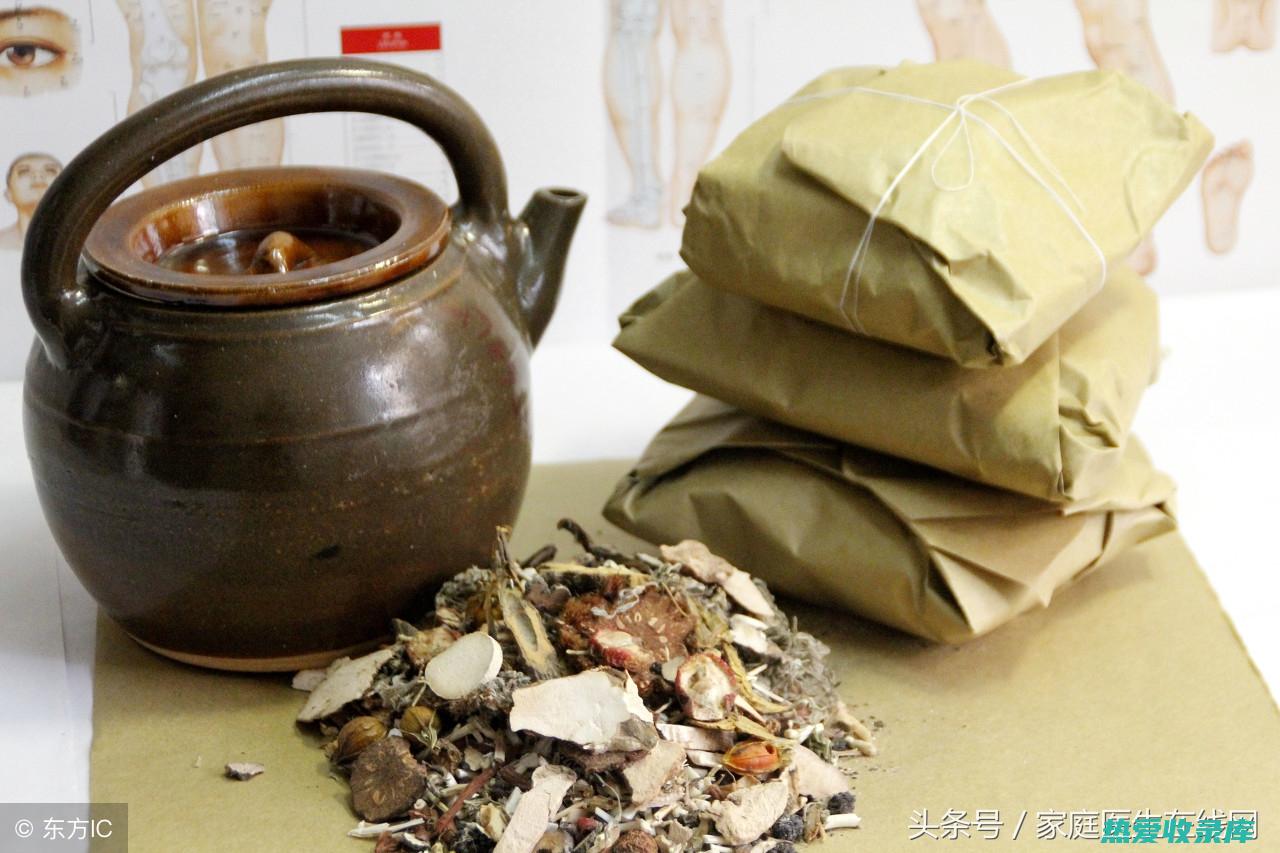 服用中药引起皮肤瘙痒：原因、症状和治疗方法 (服用中药引起的黄疸是什么类型)