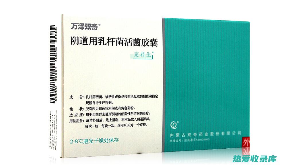 抗菌：胆芩能抑制细菌生长，具有抗菌作用，可用于治疗细菌性感染，如肺炎、痢疾等。(胆草颗粒的作用与功效)