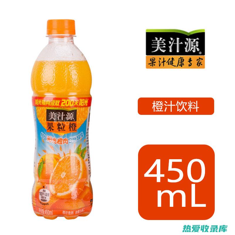 增添风味：橙皮含有独特的柑橘味，可以为烘焙食品增添清新、酸甜的风味。(橙子风味)