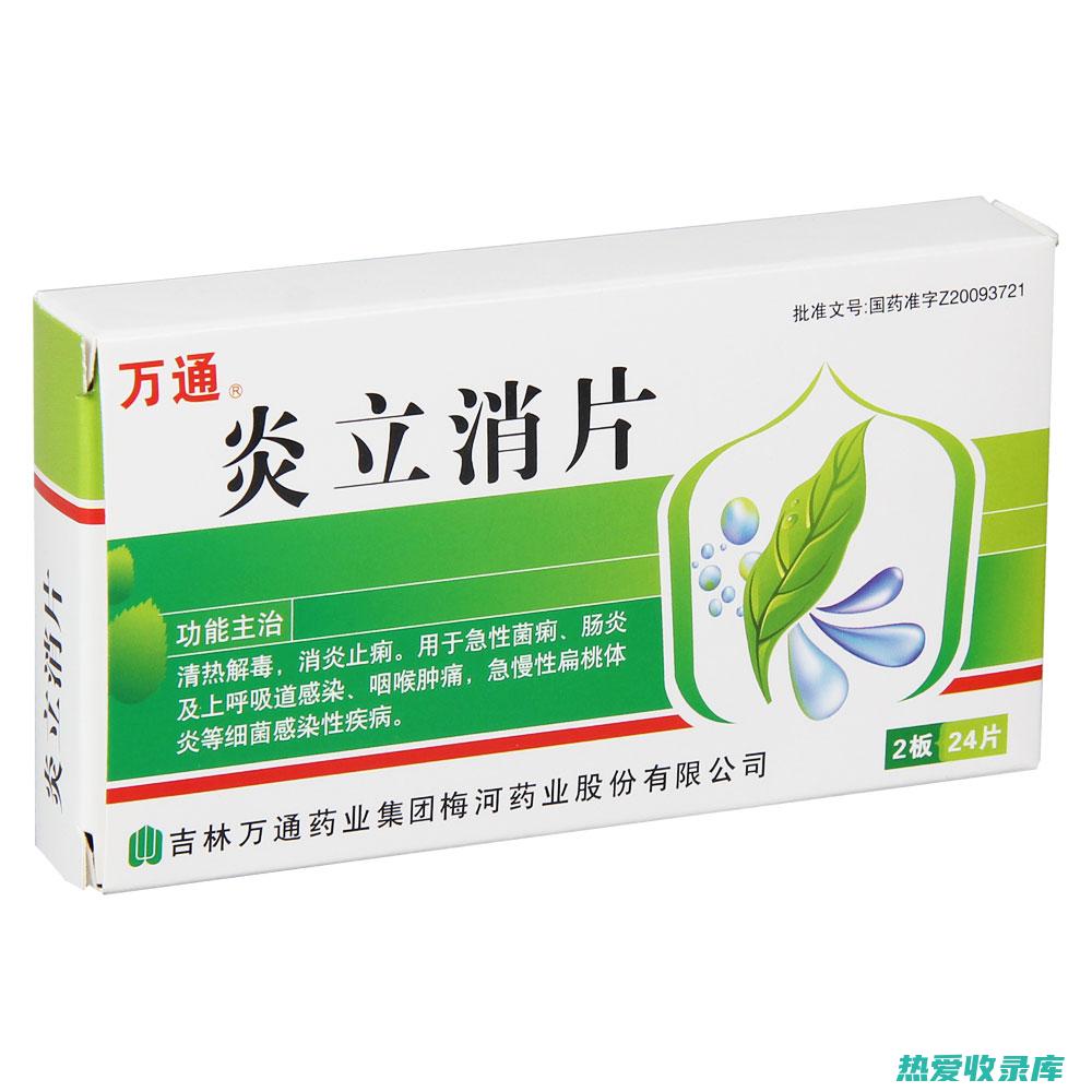 抗菌消炎：千里光还具有抗菌消炎的功效(抗菌消炎的作用)