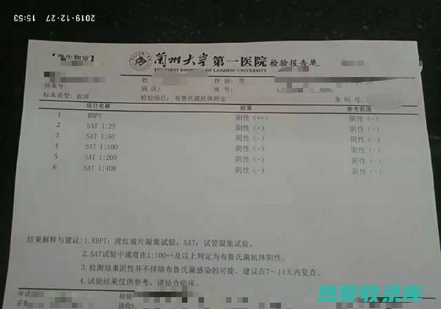 抗肿瘤：百布中的黄酮类化合物具有抗肿瘤活性，可以抑制癌细胞生长，增强机体免疫力。(百部抗肿瘤)