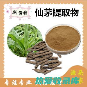 腹泻：仙茅具有轻泻作用，大量服用可能会导致腹泻。(仙茅中毒的表现)