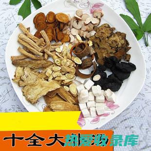 中药四物汤的详细配方 (中药四物汤的功效与作用)