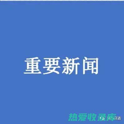 规范统一：昌书的符号系统相对固定，易于识读和书写，实现了汉语拼音的规范化。(统一规范化)