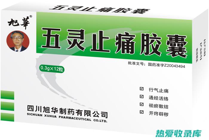 抗炎止痛：五指毛桃含有挥发油和鞣质，具有抗炎止痛的作用。可用于治疗风湿疼痛、跌打损伤等症。(抗炎止痛的药)