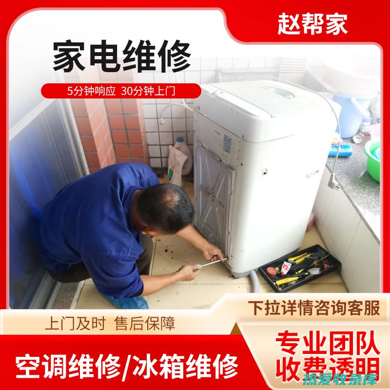 水温应适宜，不应过冷或过热，以40-45℃为佳。(适应的水温)