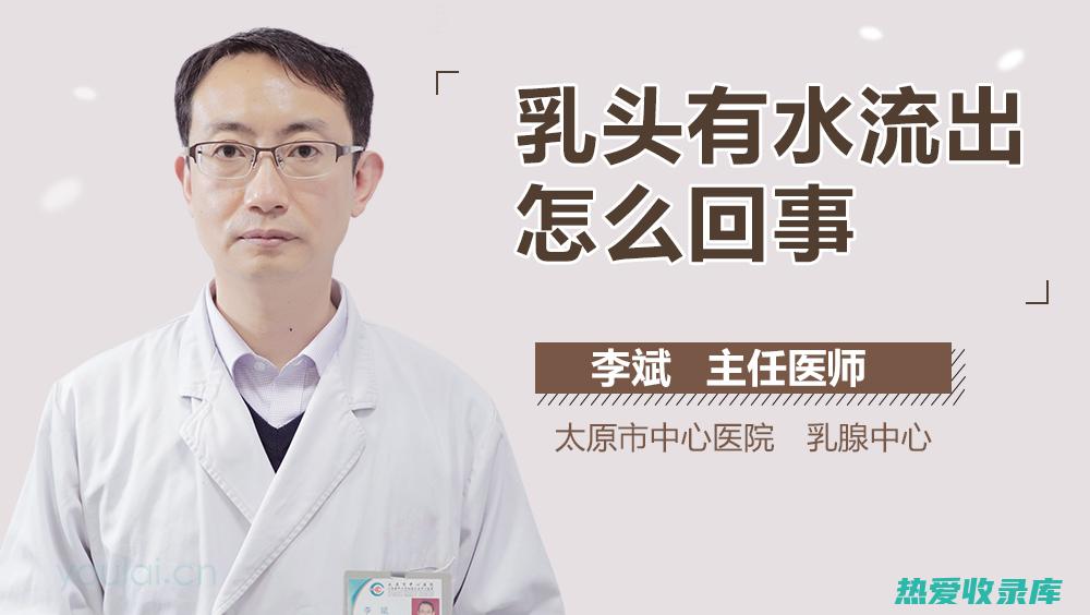 洗鼻后可轻按鼻孔吗