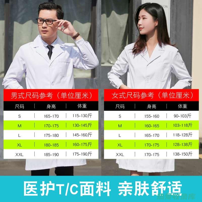 专业的中医服务：左阳中药不仅提供中药产品，还提供专业的中医咨询和诊疗服务，为患者提供全方位的健康管理。(专业的中医服务是什么)