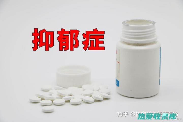 长期服用可能导致腹泻、出血等不良反应。(长期服用可能会导致男性乳房发育,血钾升高)