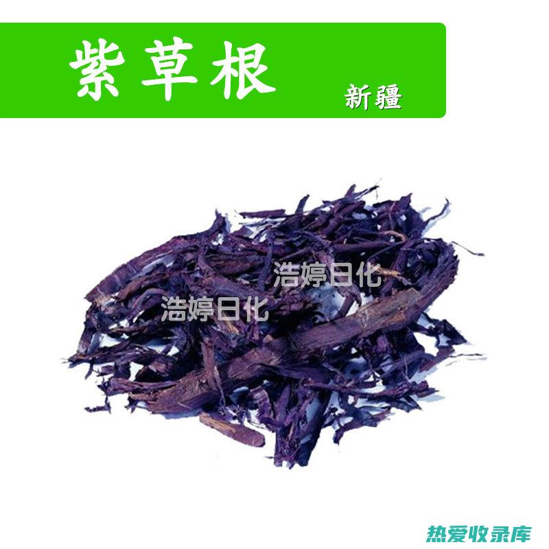 抗氧化：紫草素具有抗氧化作用，(紫草抗菌)