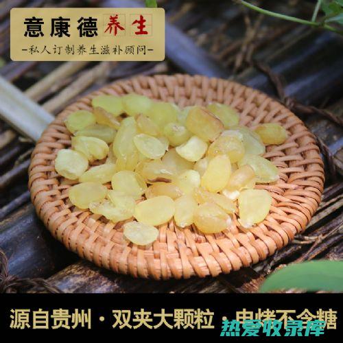 皂角：具有清洁、抑菌作用。(皂角是什么作用)