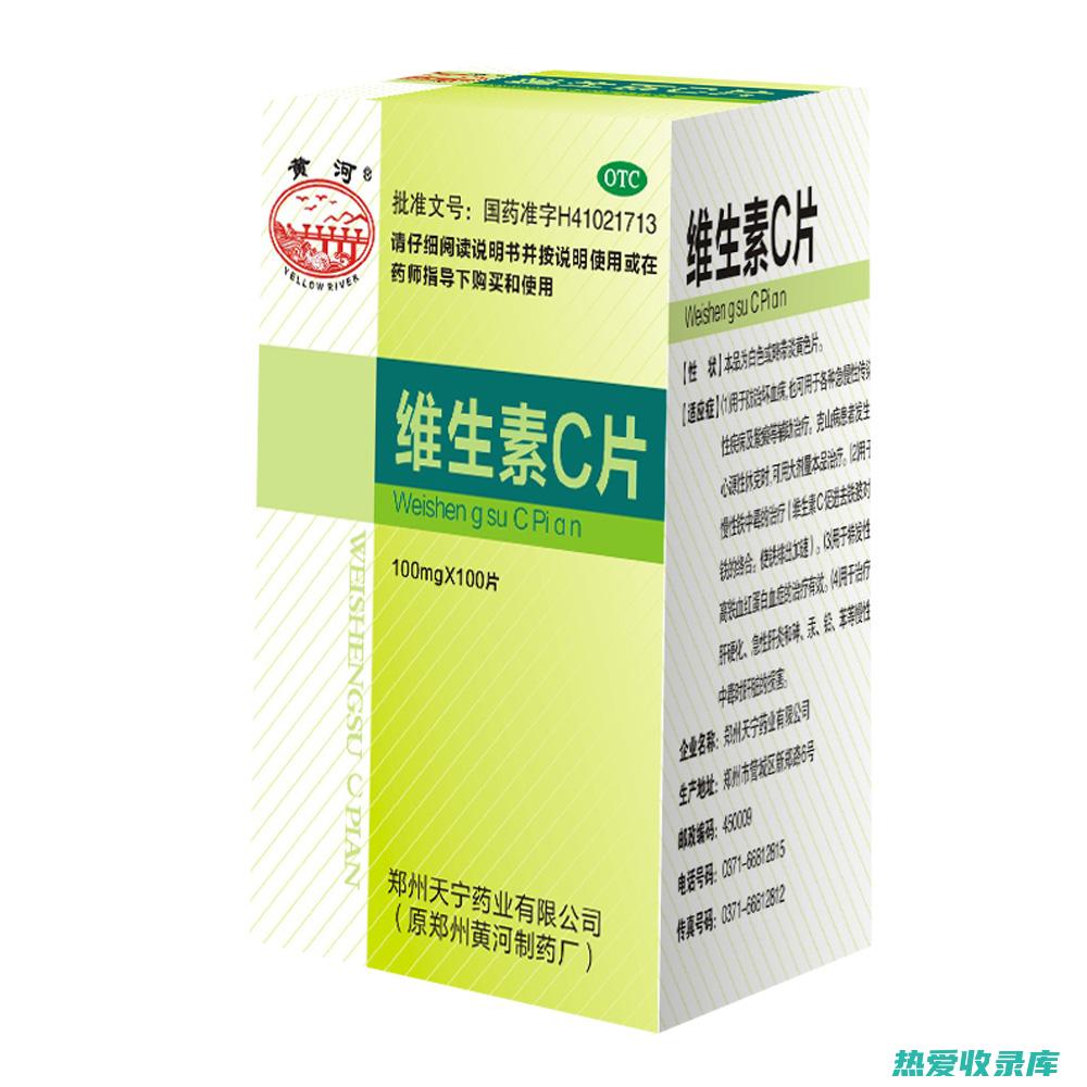 抗炎解毒：血三七含有丰富的挥发油成分，具有抗炎解毒的作用。可用于治疗风湿性关节炎、肺炎、咽喉炎等炎症性疾病。如用于治疗风湿痛、扁桃体炎、腮腺炎等。(抗炎解毒的药物有哪些)