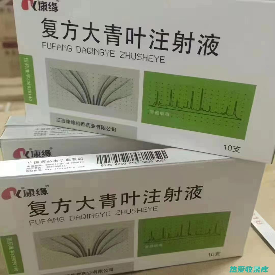 消炎：三叶青具有消炎的功效，可用于治疗咽炎、扁桃体炎、鼻窦炎等炎症性疾病。(三叶青有消炎的作用吗)