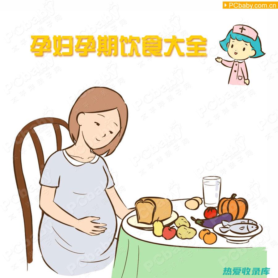 怀孕和哺乳期：孕妇和哺乳期妇女应避免使用龟甲胶，因为缺乏足够的安全性数据。(怀孕和哺乳期间可以被辞退吗)