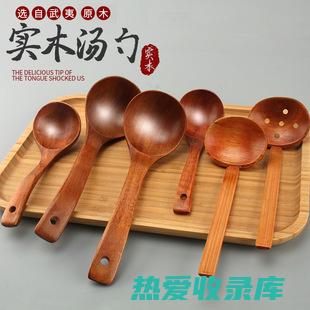 赤勺功效与作用：舒筋活络，祛风散寒，消肿止痛 (赤勺功效与作用及忌)