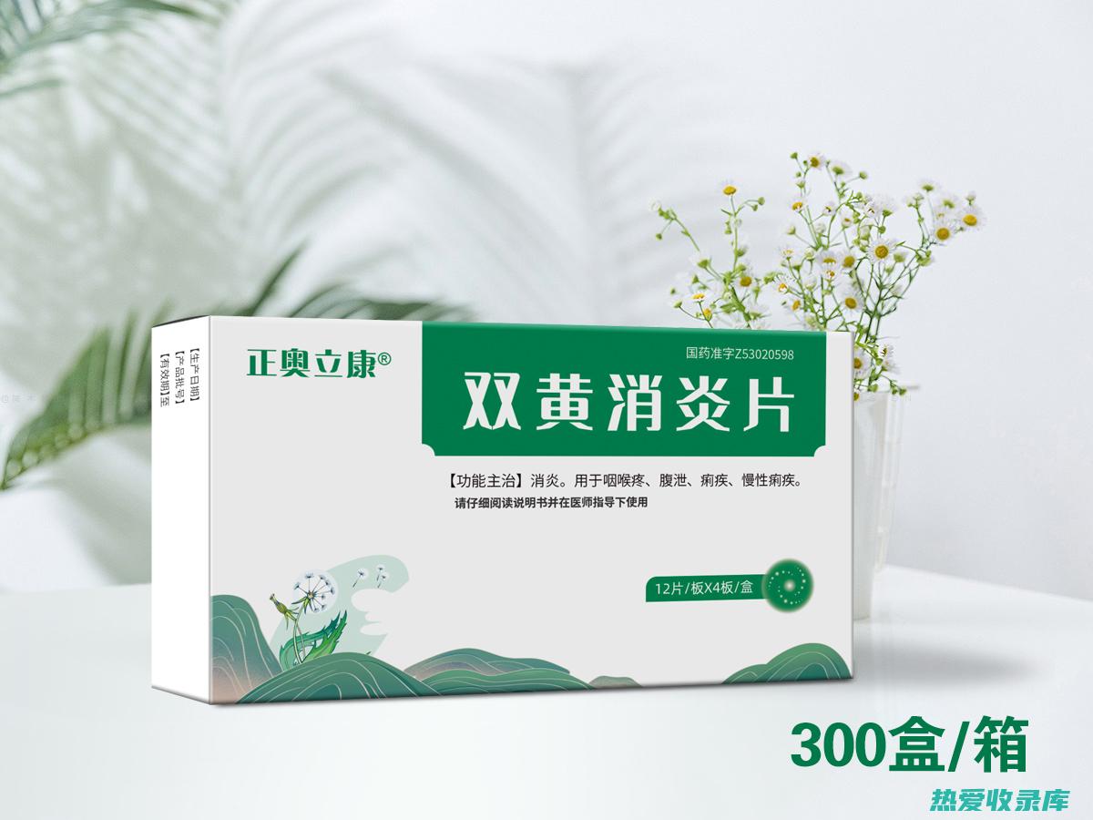 消炎：大黄中的蒽醌类化合物具有消炎抗菌的作用，可以减轻炎症反应，治疗炎症性疾病。(大黄消炎吗)