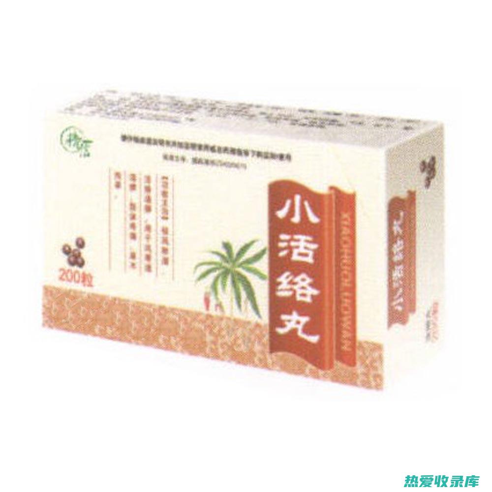 风寒湿痹，腰膝疼痛(风寒湿痹腰疼)