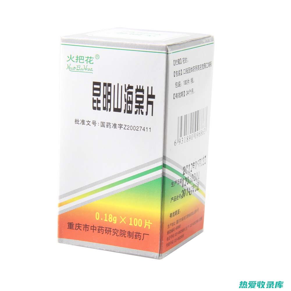 清热解毒：山金银花能清热泻火，解毒散结。常用于治疗风热感冒、咽喉肿痛、扁桃体炎、肺热咳嗽等熱證。(清热解毒山草药)