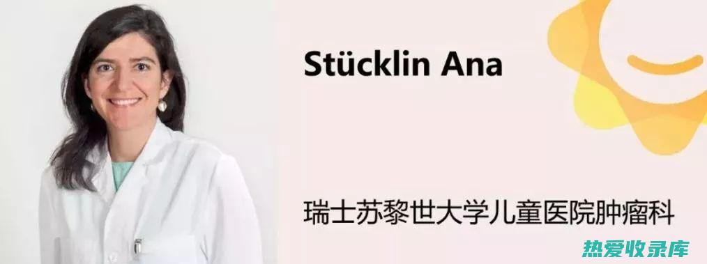 疗效显著：中药对三叉神经痛的治疗效果受到广泛认可，许多患者在服药后疼痛得到明显缓解。(疗效显著中药型的胃药有哪些)