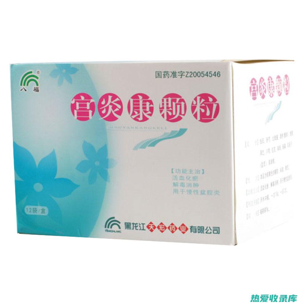 用于解毒消肿，如蛇虫咬伤(用于解毒消肿的中药)