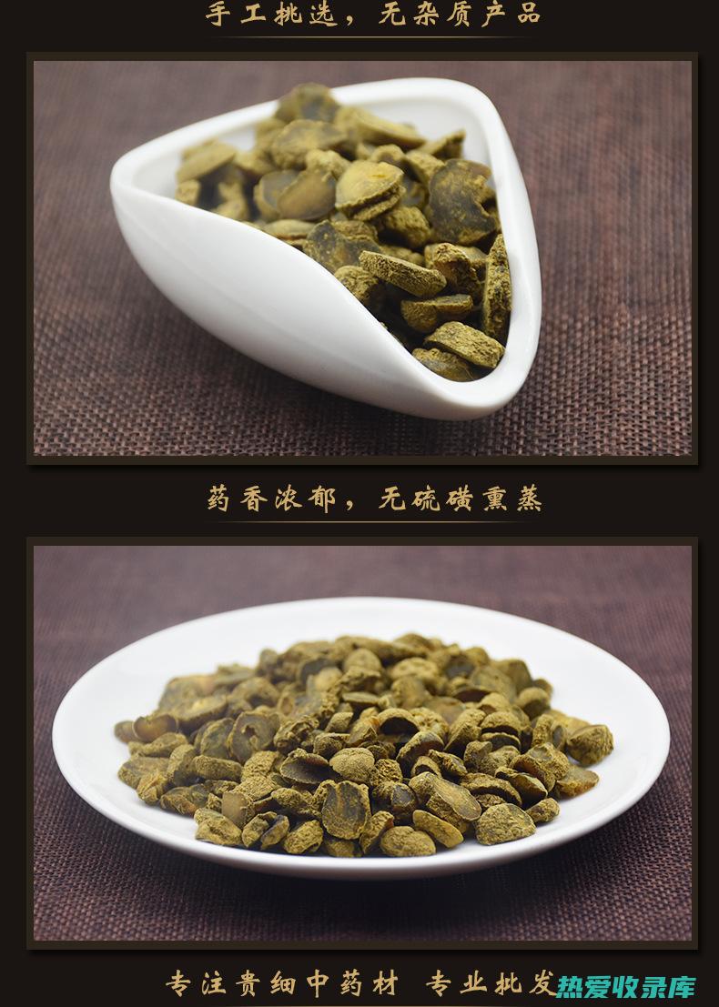 中药全胡：传统医学中的多用途植物 (中药全胡别名图片)