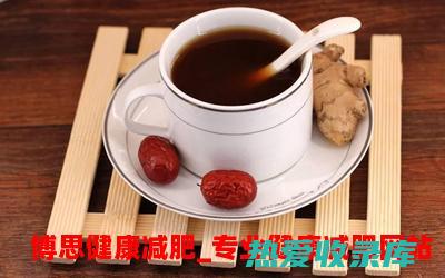 脾胃虚寒者不宜食用