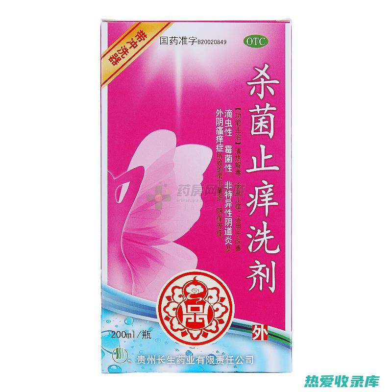 杀菌止痒、抗炎消肿。(杀菌止痒抗过敏的药膏)