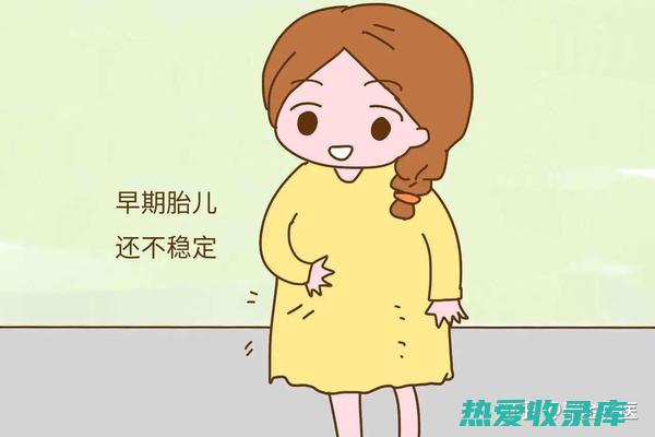 不建议孕妇和哺乳期妇女使用耳朵中药。(不建议孕妇和老公同房)