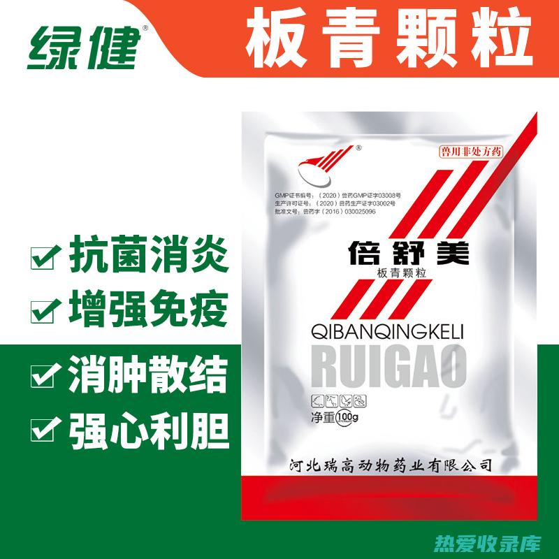 清热解毒：金银花、菊花、决明子等中药果实可以配伍服用，起到清热解毒的作用。(清热解毒金银花好还是菊花好)