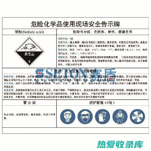 天然安全：中药材和针灸都是天然的治疗方法，副作用小。(天然安全吗)