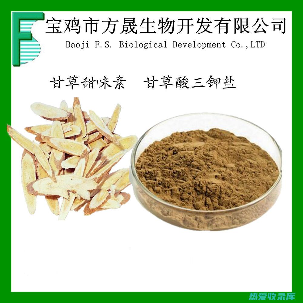 甘草：抗氧化，有助于保护肝脏 (甘草抗氧化物是食品抗氧化剂吗)