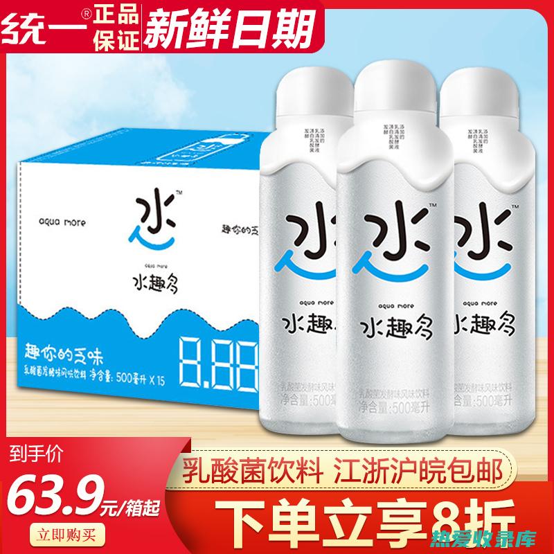 保持良好的饮食习惯：饮食应清淡易消化，避免辛辣、油腻、生冷的食物。规律进餐，避免暴饮暴食。(保持良好的饮食)