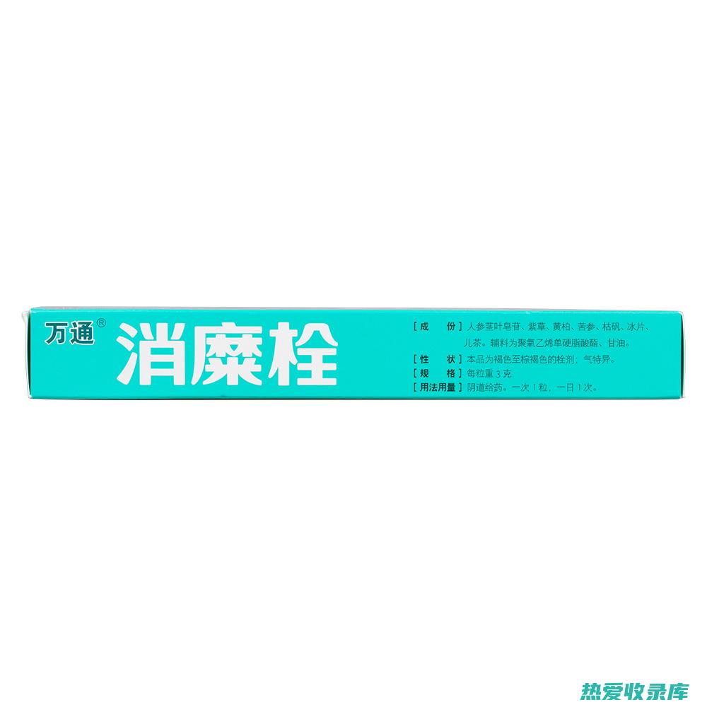 清热解毒：黄连、茵陈、蒲公英、金银花、板蓝根(清热解毒黄连片图片)