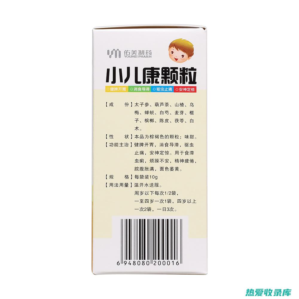 安神定惊：海螵蛸具有镇静安神的作用，可用于治疗失眠、心悸、烦躁等症。(安神定惊特效药)