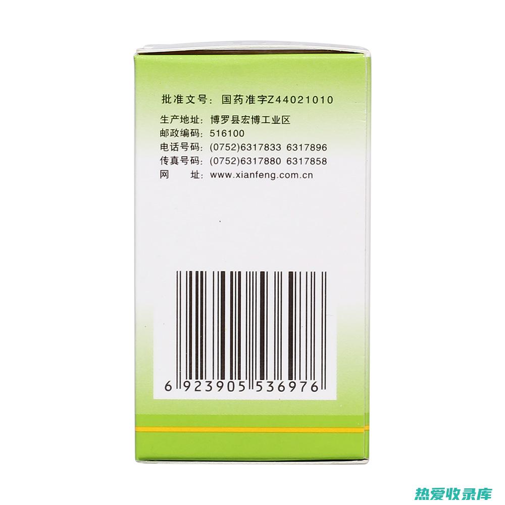 利尿通淋：木蹄还有利尿通淋的功效，可以帮助排出体内的多余水分和毒素，缓解肾炎、膀胱炎等泌尿系统疾病。(利尿通淋有什么药)