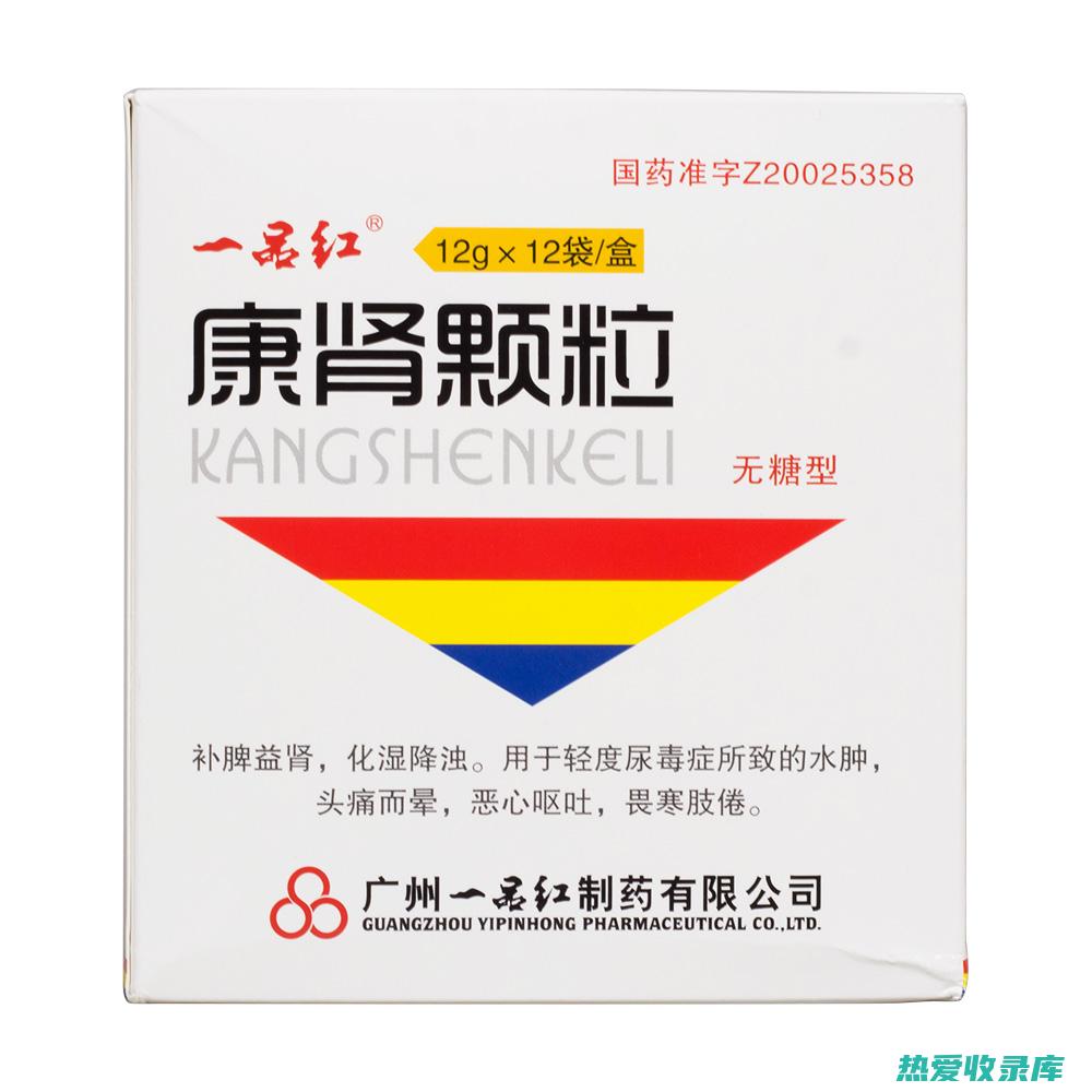 中医补脾益气妙方：提升脾胃功能，改善气血不足 (中医补脾益气是什么意思)