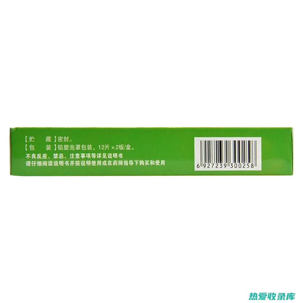 清热泻火：鳖甲具有清热泻火的功效，可用于治疗热病神昏、烦渴等症。