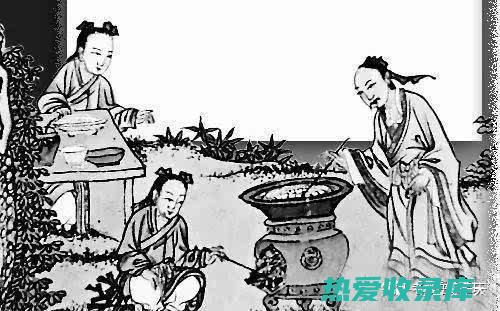 中药炼丹术：古老的药理炼制技法 (中药炼丹术)