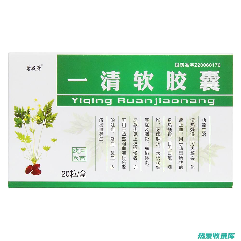 减少炎症：润肺中药含有抗炎化合物，可以帮助减少肺部炎症，减轻呼吸道不适。(减少炎症发生的食物)